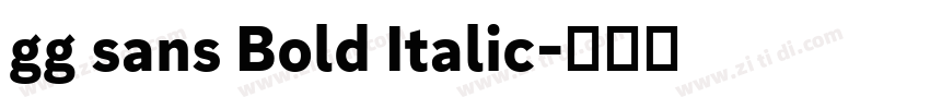gg sans Bold Italic字体转换